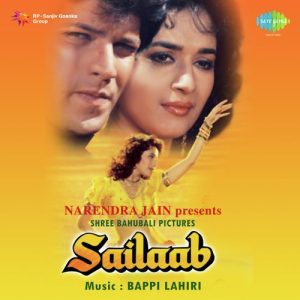 Sailaab (1990) Album Art