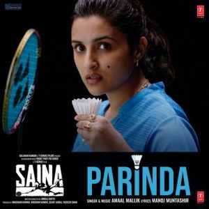 Saina