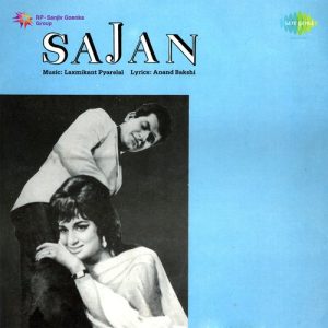 Sajan