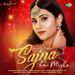 Sajna Hai Mujhe (2022) Album Art