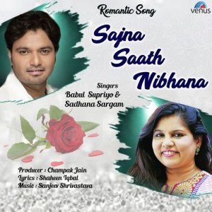 Sajna Saath Nibhana (2018) Album Art