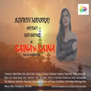 Sajna Ve Sajna (2019) Album Art