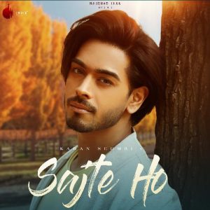 Sajte Ho (2021) Album Art