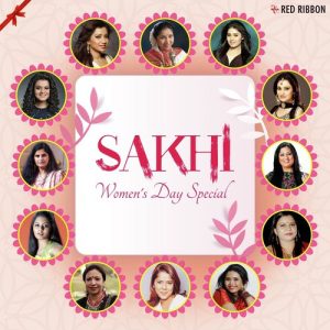 Sakhi – Women’s Day Special (2020) Album Art