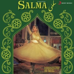 Salma (1984) Album Art