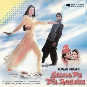 Salma Pe Dil Aagaya (1996) Album Art