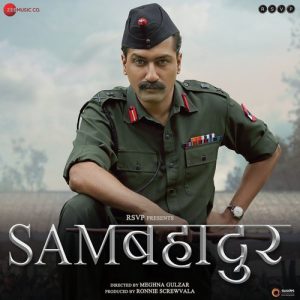 Sam Bahadur (2023) Album Art