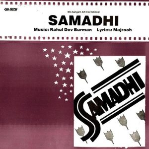 Samadhi (1972) (1972) Album Art