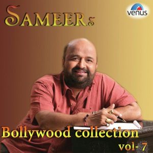 Sameer’s Bollywood Collection Vol. 7 (2013) Album Art