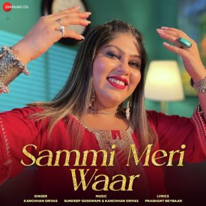 Sammi Meri Waar (2024) Album Art