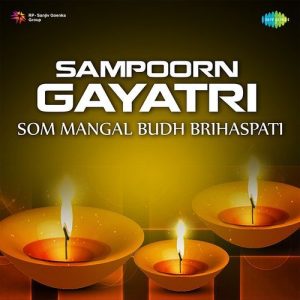 Sampoomrn Gayatri – Som Mangal Budh Brihaspati (1998) Album Art