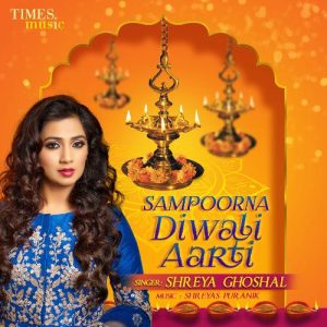 Sampoorna Diwali Aarti (2020) Album Art