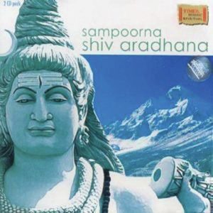 Sampoorna – Shiv Aradhana
