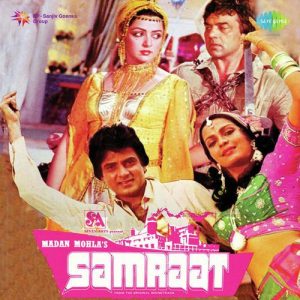 Samraat