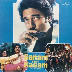 Sanam Teri Kasam (1982) Album Art