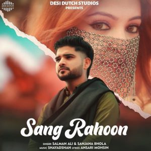 Sang Rahoon (2023) Album Art