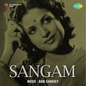 Sangam (1954) Album Art