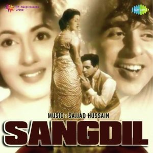 Sangdil (1952) Album Art