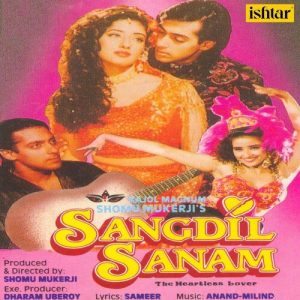 Sangdil Sanam (2020) Album Art