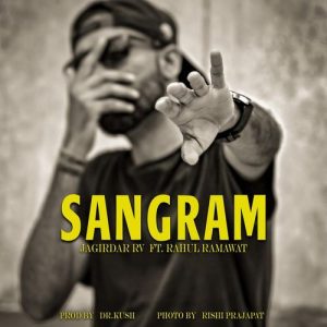 Sangram