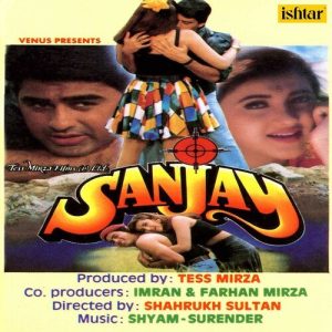 Sanjay (2018) Album Art