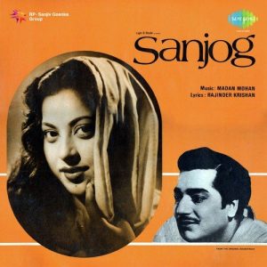 Sanjog (1961) Album Art