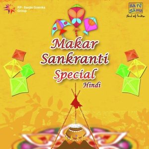 Sankranti Special – Hindi (2013) Album Art