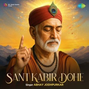 Sant Kabir Dohe (2025) Album Art