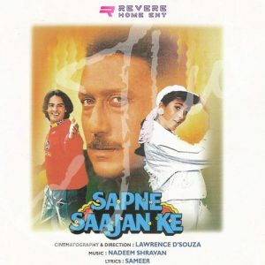 Sapne Saajan Ke (1992) Album Art