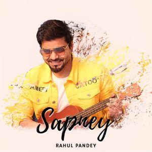 Sapney (2023) Album Art
