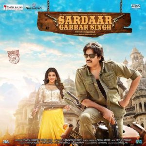 Sardaar Gabbar Singh (2016) Album Art