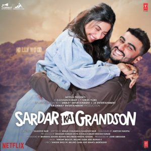 Sardar Ka Grandson (2021) Album Art