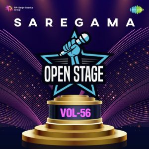 Saregama Open Stage Vol-56