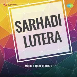 Sarhadi Lutera (1966) Album Art