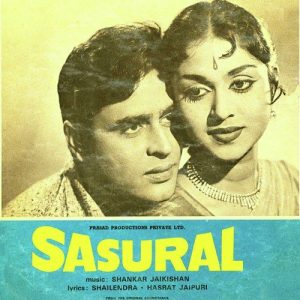 Sasural (1960) Album Art