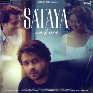 Sataya Na Karo (2022) Album Art