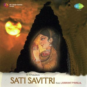 Sati Savitri (1964) Album Art