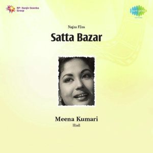 Satta Bazar (1959) Album Art