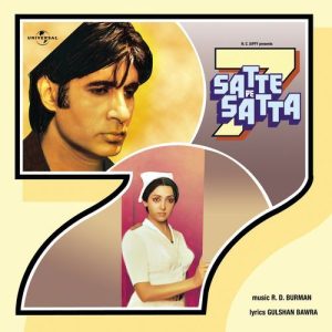 Satte Pe Satta (1981) Album Art