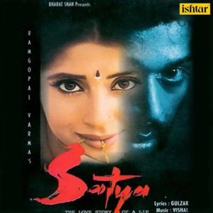 Satya (2000) Album Art