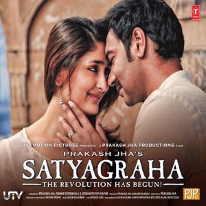 Satyagraha (2013) Album Art