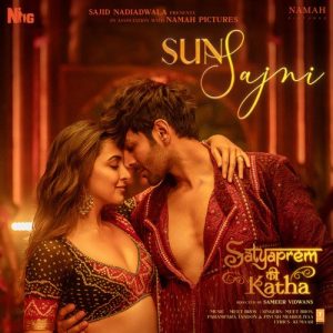 Satyaprem Ki Katha