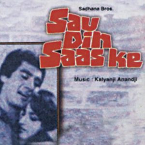 Sau Din Saas Ke