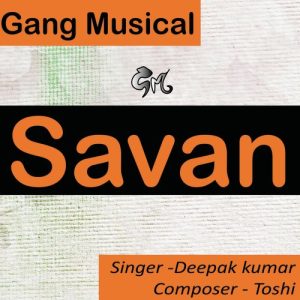 Savan (2021) Album Art