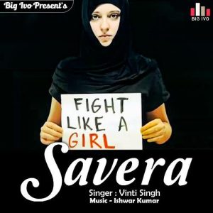 Savera (2024) Album Art