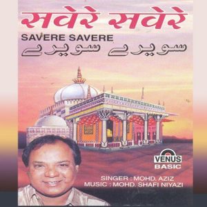 Savere Savere