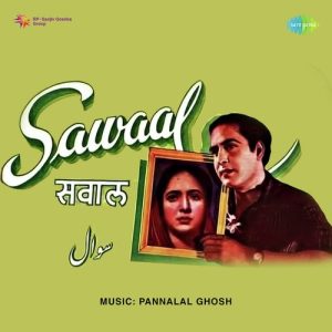 Sawaal (1943) Album Art