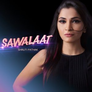 Sawalaat (2014) Album Art