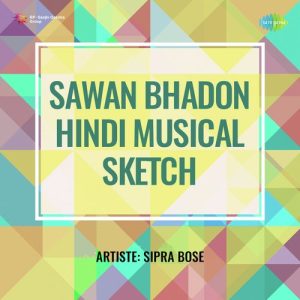Sawan Bhadon Hindi Musical Sketch (1981) Album Art