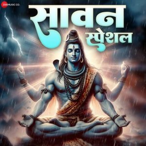 Sawan Special (2024) Album Art